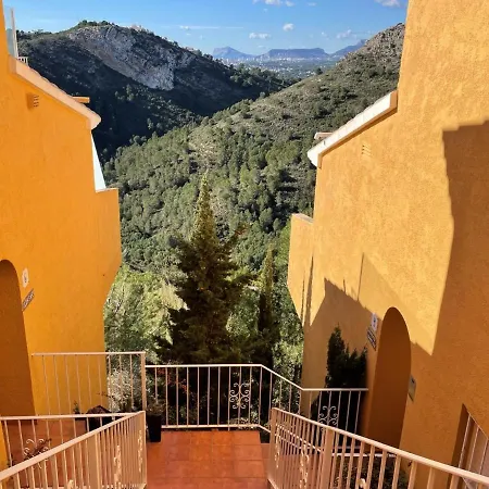 Apartment Jardines Ph009 - Salco La Cumbre