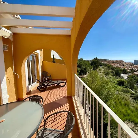 Apartment Jardines Ph009 - Salco La Cumbre
